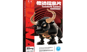 他達(dá)拉非排名前十 10款最好他達(dá)拉非牌子