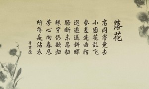  鎮江十大名牌高中_鎮江知名高中