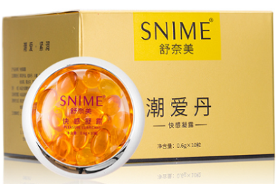 高潮丹是干嘛用的 高潮丹的功效