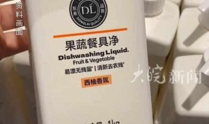 “胖東來洗潔精洗頭”效果不錯？醫生緊急提醒：不能洗頭，也不能洗這些部位……