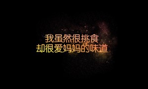 萬達康甩脂機怎么樣？好不好用？