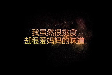 微信早上好問候語帶圖片精選48句