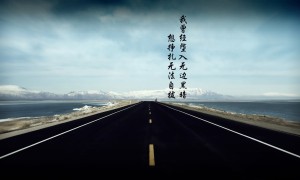 火焰山電暖桌哪個型號好？火焰山電暖桌熱賣產(chǎn)品推薦