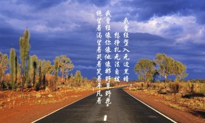 中國十大經典愛情片：少年的你居榜首，你看過幾部？