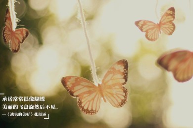 如何為學生購買合適的流量卡？