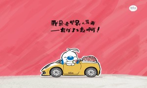 唇部護理有哪些產品好用？推薦幾款？