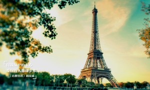 絲芙蘭TATCHA面霜使用效果怎么樣？適合敏感干皮嗎？