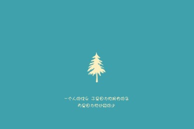 HENGZHI.恒致品牌_恒致牌子口碑_HENGZHI實力檔次排名