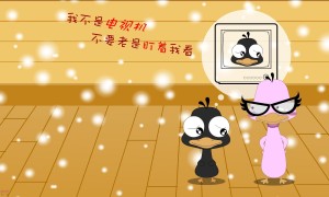 GEGREENENERGYORGANICS品牌_GEGREENENERGYORGANICS實力檔次排名