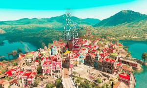 馬來超:霹靂FCvs雪州賽前分析