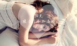 幼兒學拼音app下載_幼兒學拼音(兒童啟蒙教育軟件)_v3.7.1_安卓手機版_下載