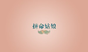  商用十大名牌餃子皮機器_品牌餃子皮機