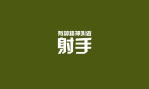 喜云裝修app下載_喜云裝修(場景模擬軟件)_v3.0.2.000_安卓版_下載