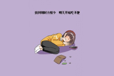 ［江西省公共資源交易平臺］江西省機電設(shè)備招標有限公司關(guān)于江西藝術(shù)職業(yè)學院影視動畫專業(yè)實訓室機房項目（項目編號：JXTC2025010454）電子化不見面競爭性磋商結(jié)果公告