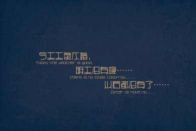 公主連結升星攻略 角色快速升星技巧匯總