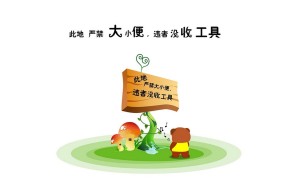 中國十大知名全球化企業：華為、大疆榜上有名