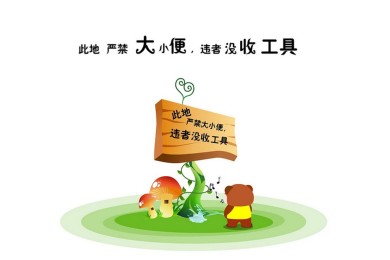 陳衡哲十大文學作品 作家陳衡哲的經典代表作盤點