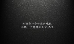 LIMA.立馬品牌_立馬牌子口碑_LIMA實力檔次排名