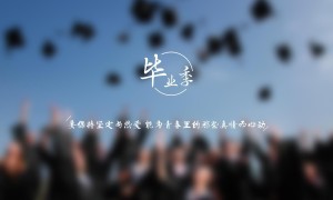 中國十大警犬品種排名第一名是德國牧羊犬