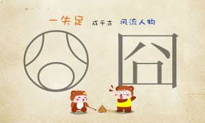  十大名牌隨車吊_十大名牌隨車吊排名