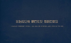 什么牌子的肥皂好？推薦一款？