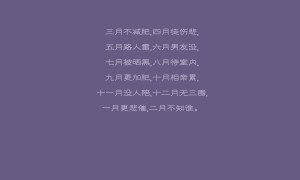  女褲國內十大名牌_國內品牌女褲