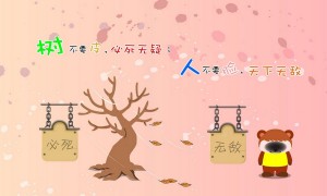 寬居集成灶KOJU—智能家電企業(yè)引領(lǐng)者