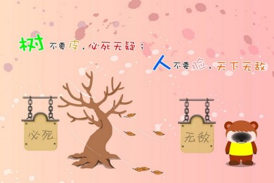  2017家紡十大名牌_2020年家紡品牌排行榜