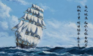 納米超:巴西青年人隊vsFC公民賽前分析