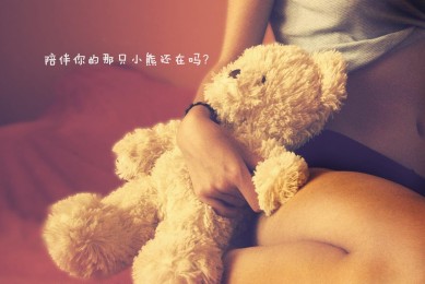 煤油十大品牌榜-2025煤油品牌排行榜