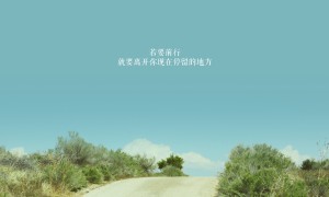 阿聯(lián)酋超:班尼亞斯vs迪拜勝利賽前分析