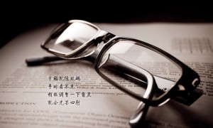  樓宇十大名牌_樓宇十大名牌有哪些