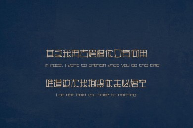 青浦區(qū)大數(shù)據(jù)資源平臺建設(shè)項目（四期）主體項目的公開招標公告