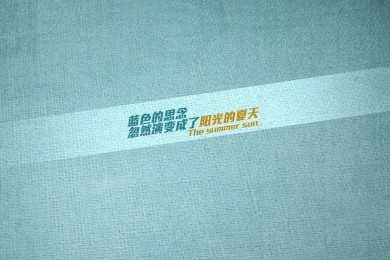 如何為Lifecell卡充值流量？