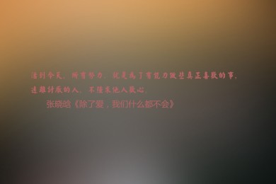 MMK品牌_MMK實力檔次排名