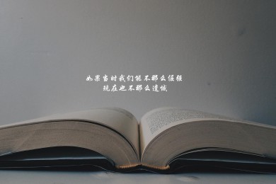 手機卡買了流量不能上網