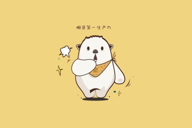 2025年度巴林右旗定向選聘社區黨組織書記為事業編制人員公告