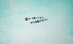 哪幾個時尚夾克品牌好？十大時尚夾克品牌推薦