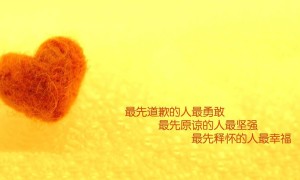 新華通訊社智能化生產(chǎn)平臺優(yōu)化提升項目-視頻理解模型包（第三次）公開招標公告