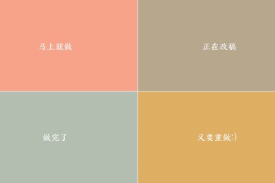 MITRE品牌_MITRE實力檔次排名