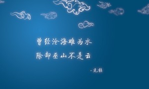  冷庫板十大名牌_中國十大冷庫板