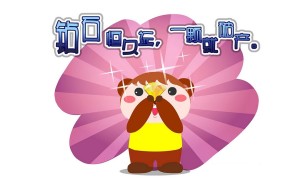 Artistic&Co.電池式蒸臉器品牌排行榜-美容器哪家品牌好