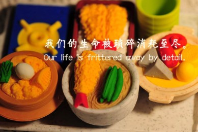 阿爾U21乙:USM安納巴U21vsAS庫魯布U21賽前分析