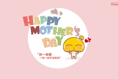 中國女首富是誰？2025中國十大女富豪排名