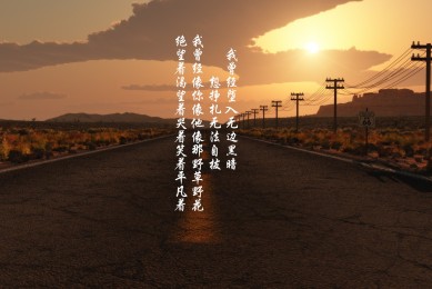 情話最暖心長句300字:寫給對象的一段話暖心【優選359句】